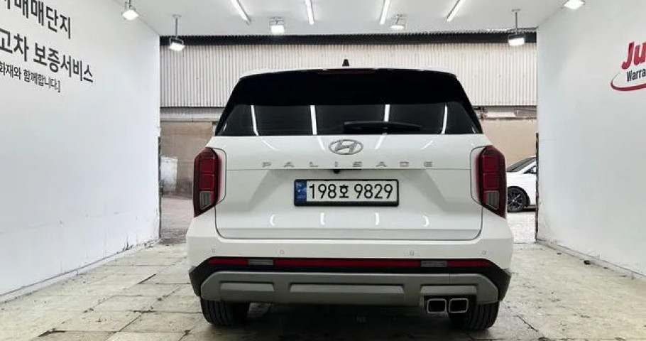 Hyundai Palisade 