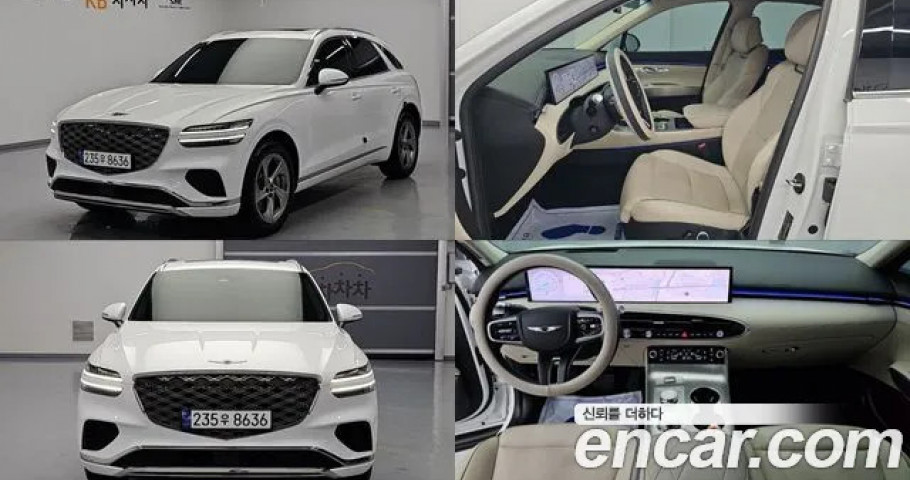 Genesis Gv70 