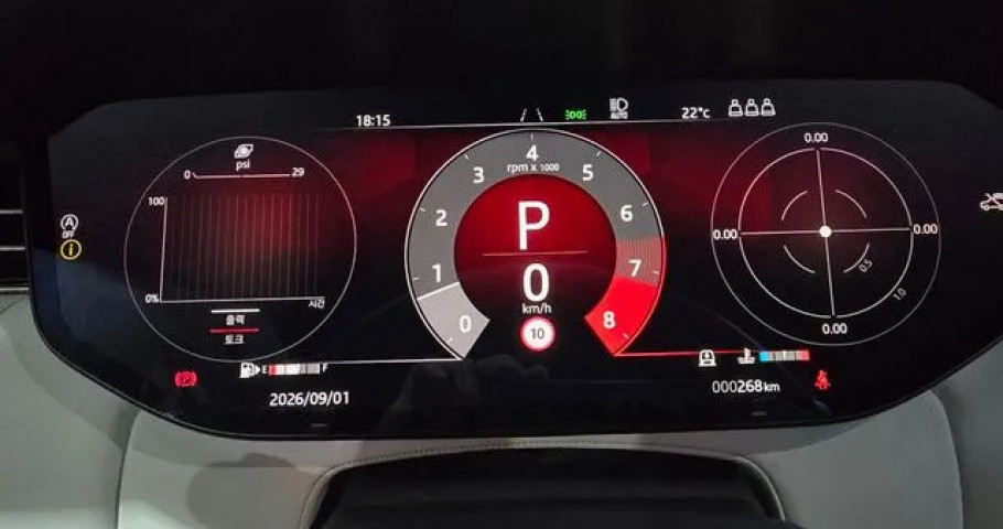 Land Rover Range Rover Sport 