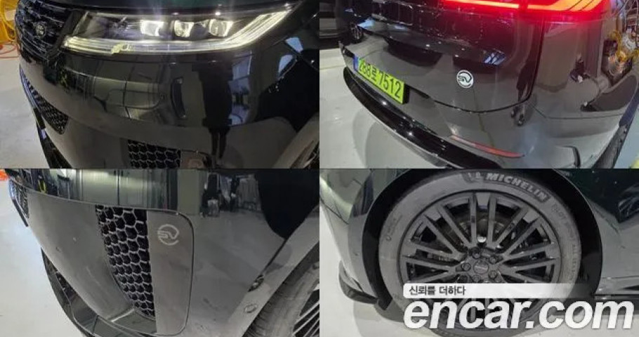 Land Rover Range Rover Sport 