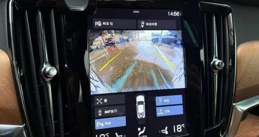 Volvo S90 