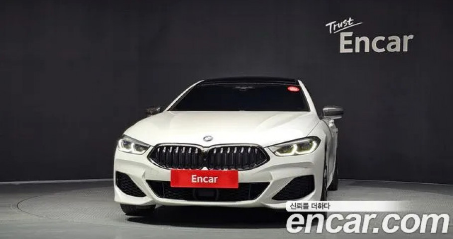 Bmw 8-Series 