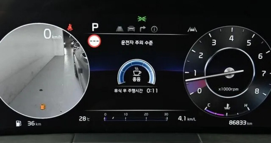 Kia K8 