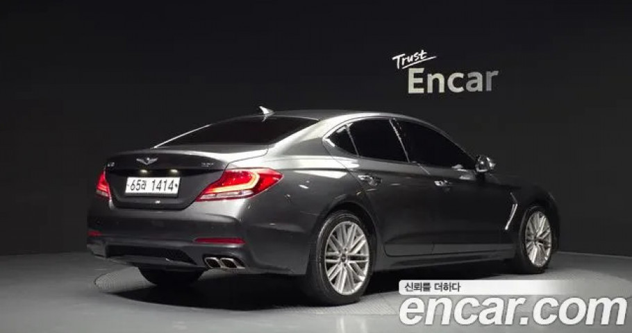 Genesis G70 