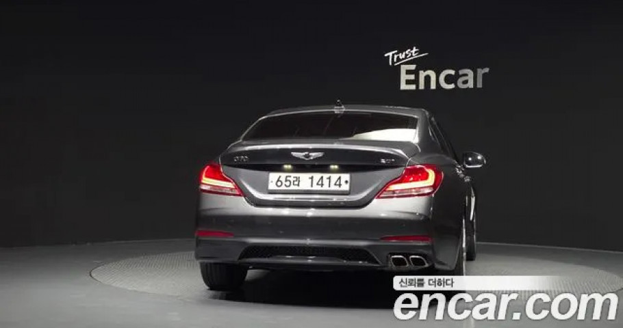 Genesis G70 