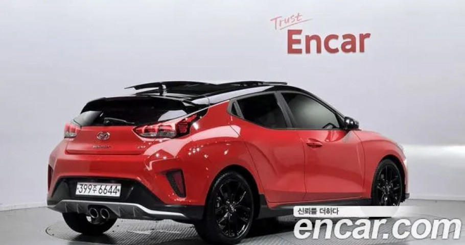 Hyundai Veloster 