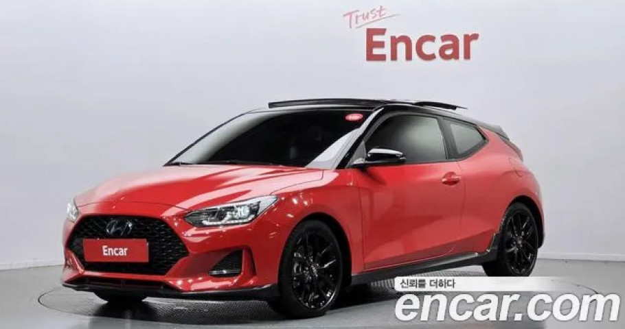 Hyundai Veloster 