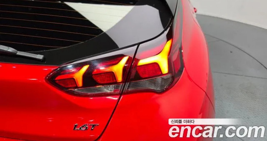 Hyundai Veloster 