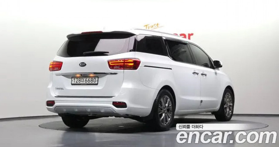 Kia Carnival 
