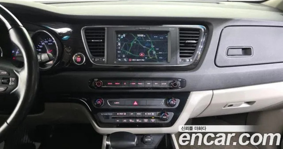 Kia Carnival 