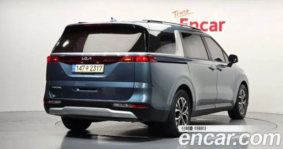 Kia Carnival 