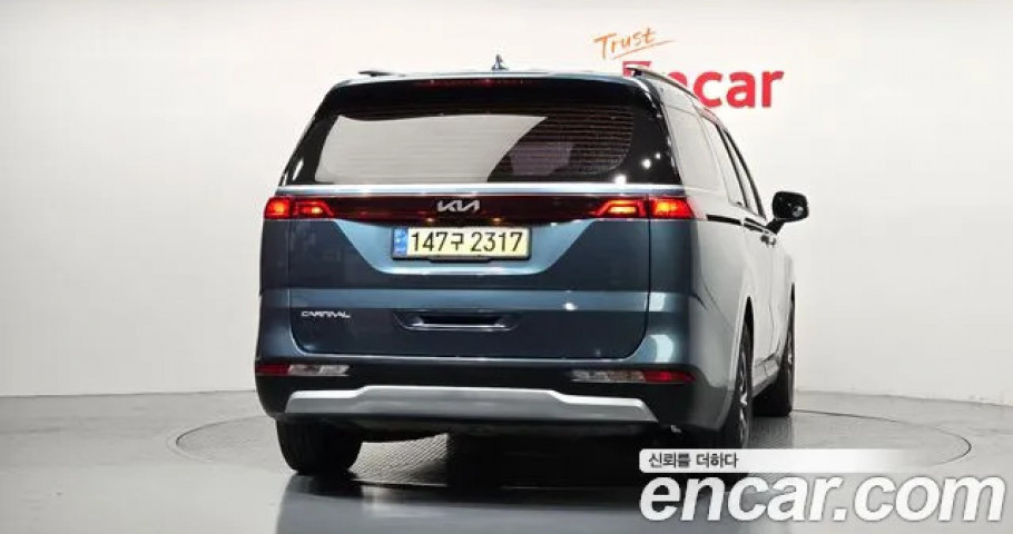 Kia Carnival 