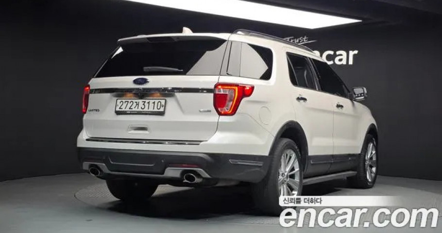Ford Explorer 