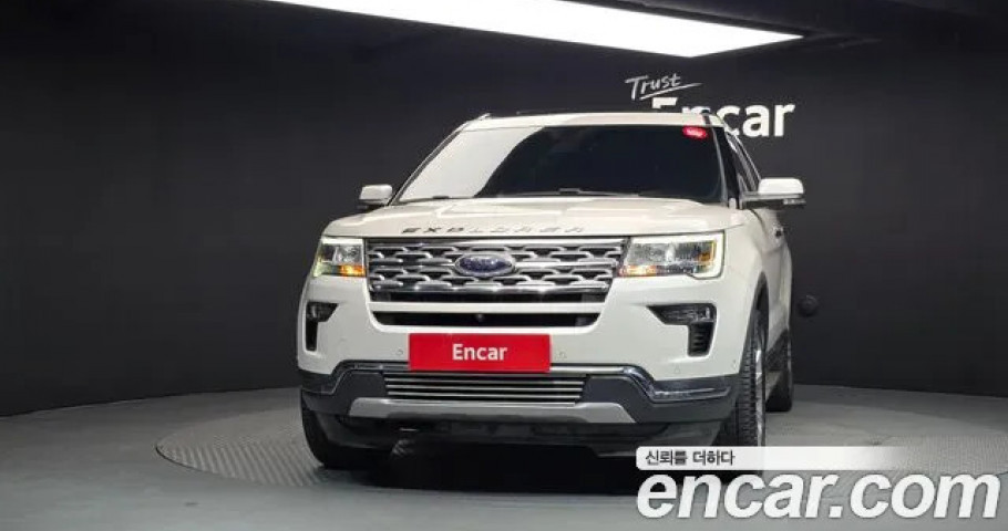 Ford Explorer 