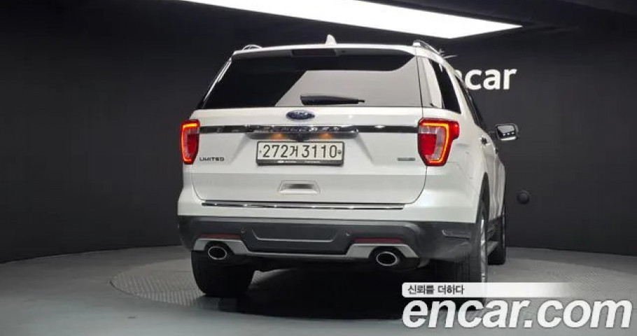 Ford Explorer 