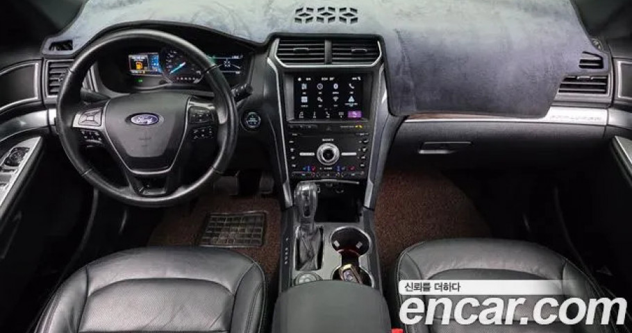 Ford Explorer 