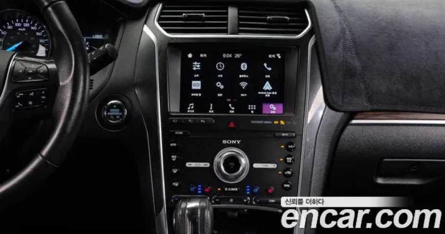 Ford Explorer 