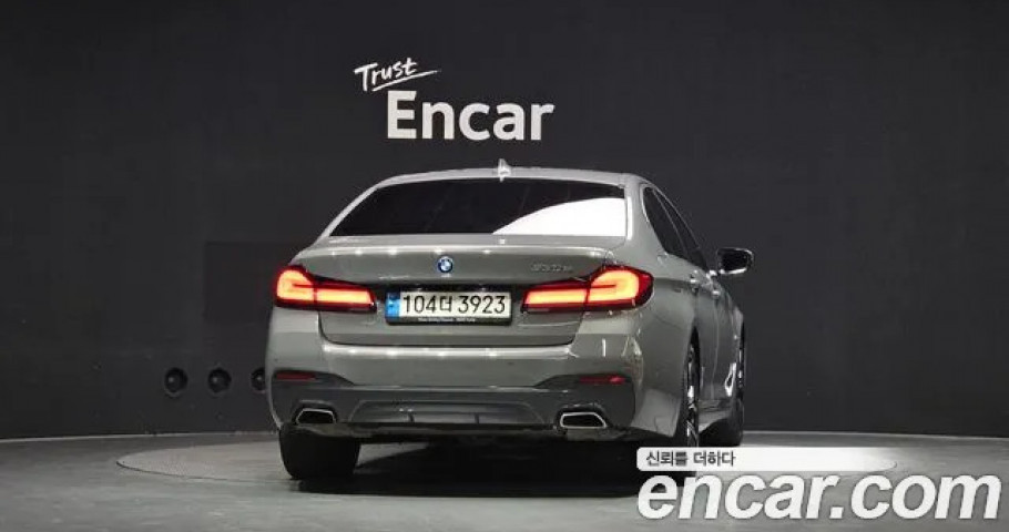 Bmw 5-Series 