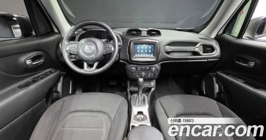 Jeep Renegade 