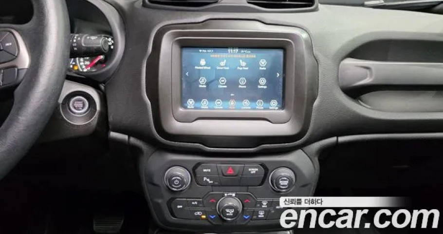Jeep Renegade 