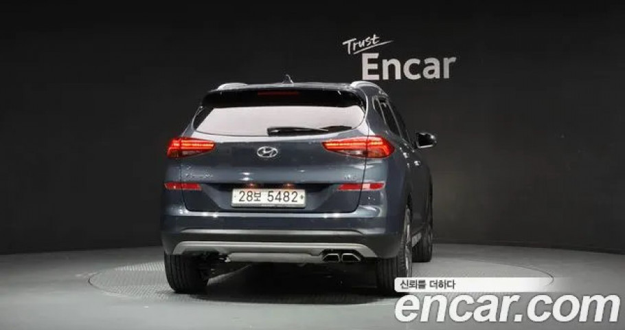 Hyundai Tucson 