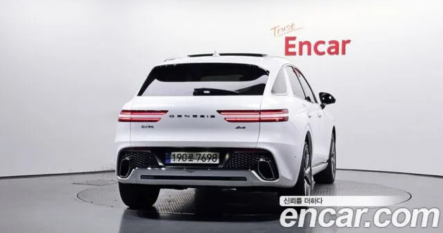Genesis Gv70 
