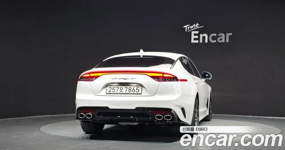 Kia Stinger 
