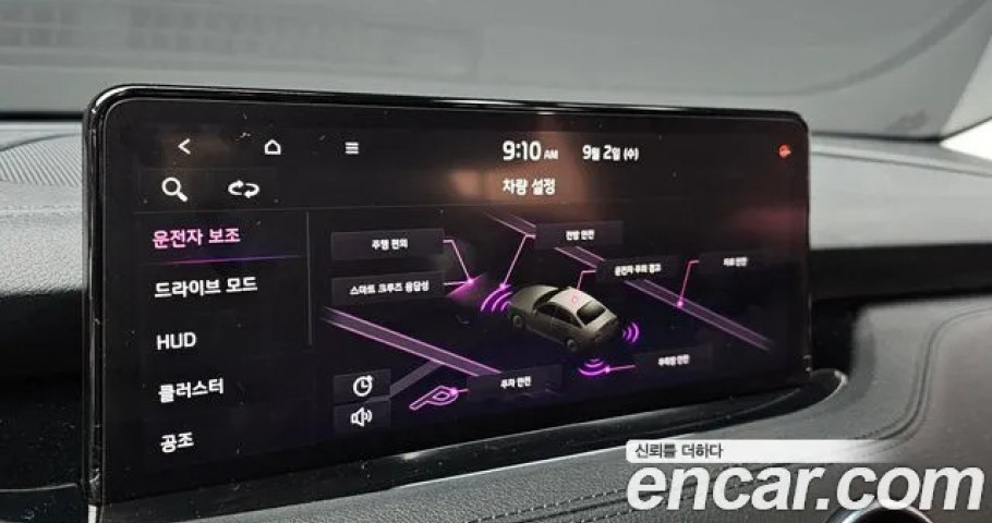 Kia Stinger 