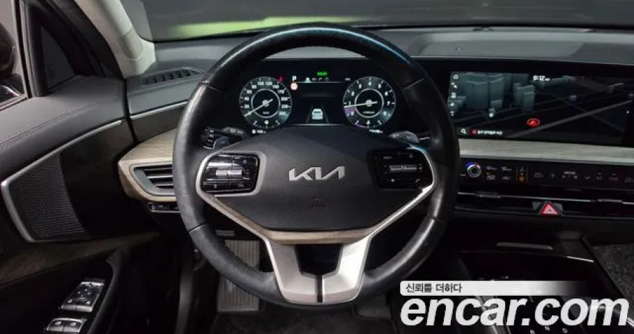 Kia K8 