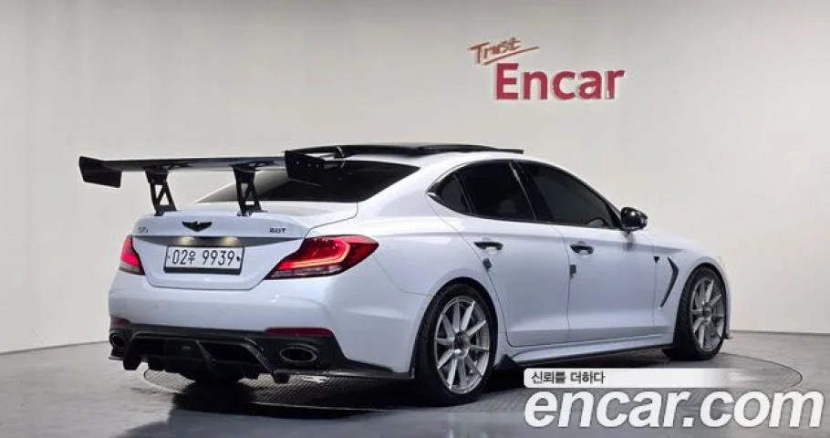Genesis G70 