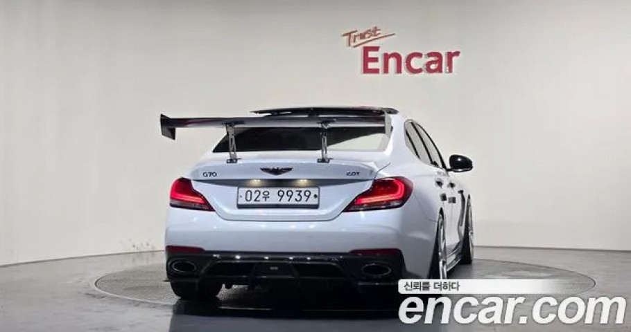 Genesis G70 