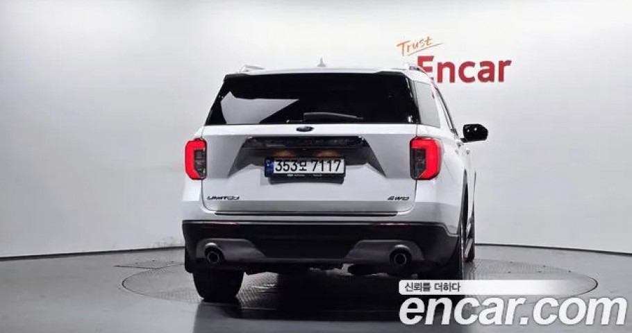 Ford Explorer 