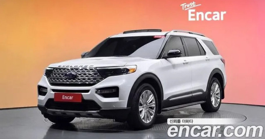Ford Explorer 