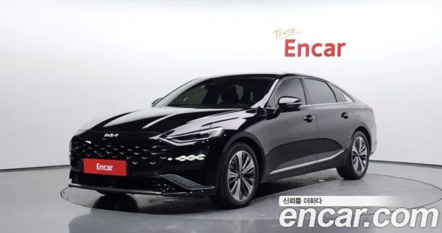 Kia K8 