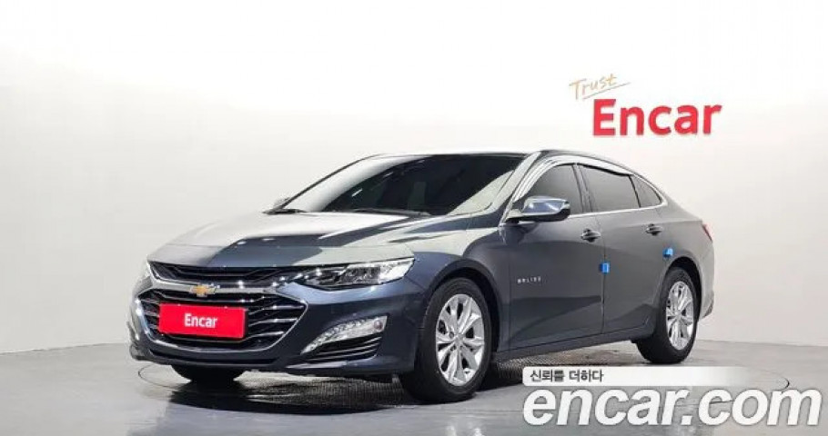 Chevrolet Malibu 