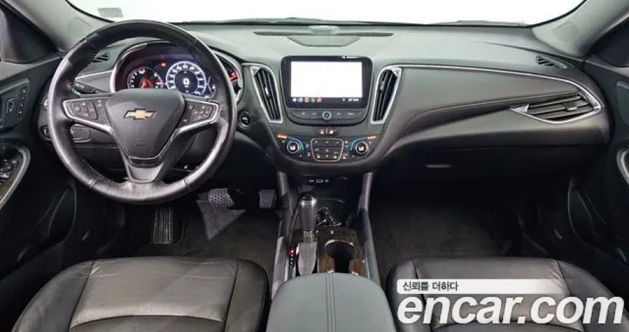 Chevrolet Malibu 