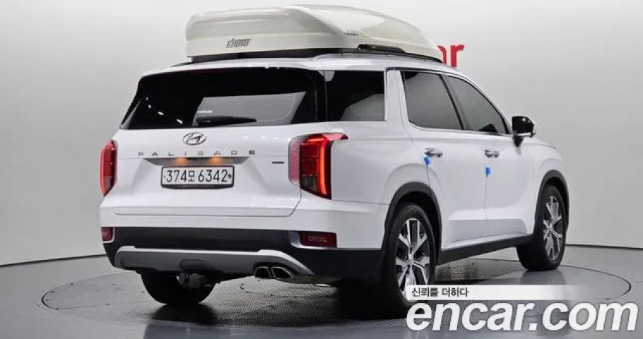 Hyundai Palisade 