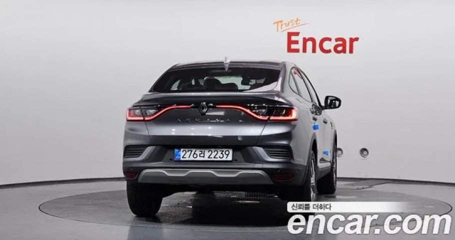 Renault Arkana 
