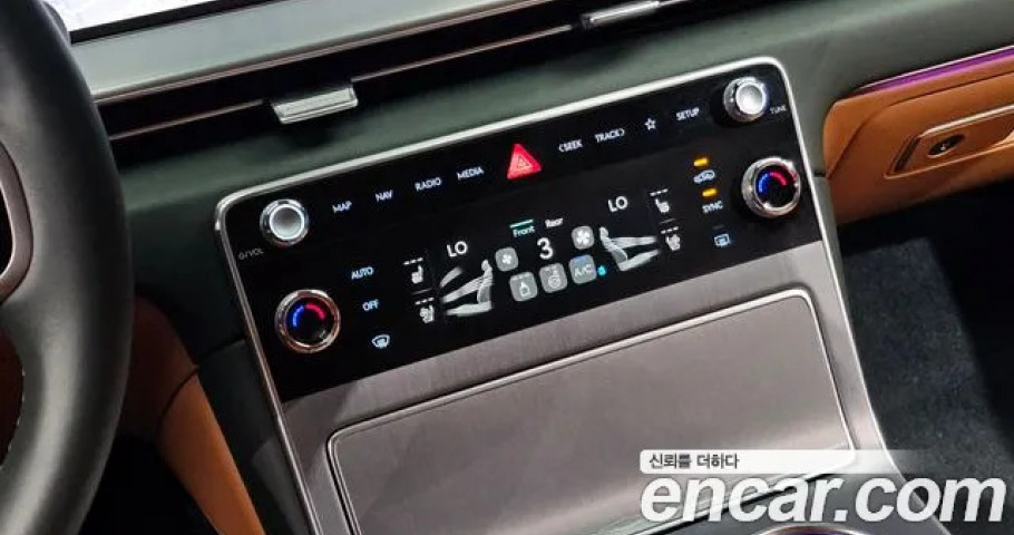 Genesis Gv80 
