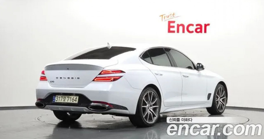 Genesis G70 