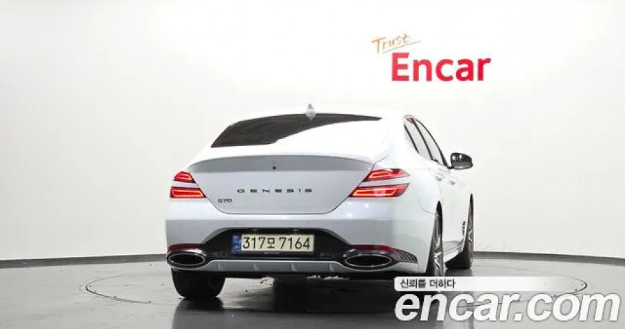 Genesis G70 
