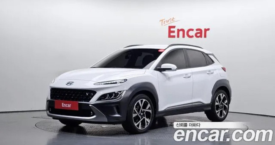 Hyundai Kona 