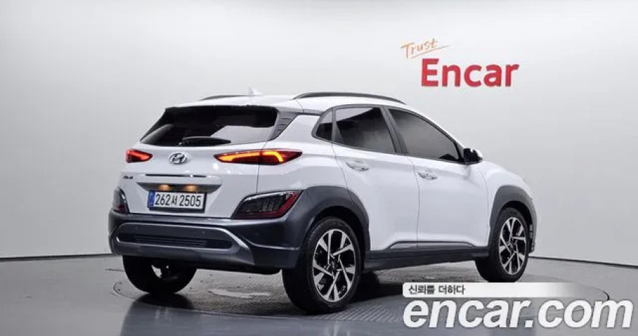 Hyundai Kona 
