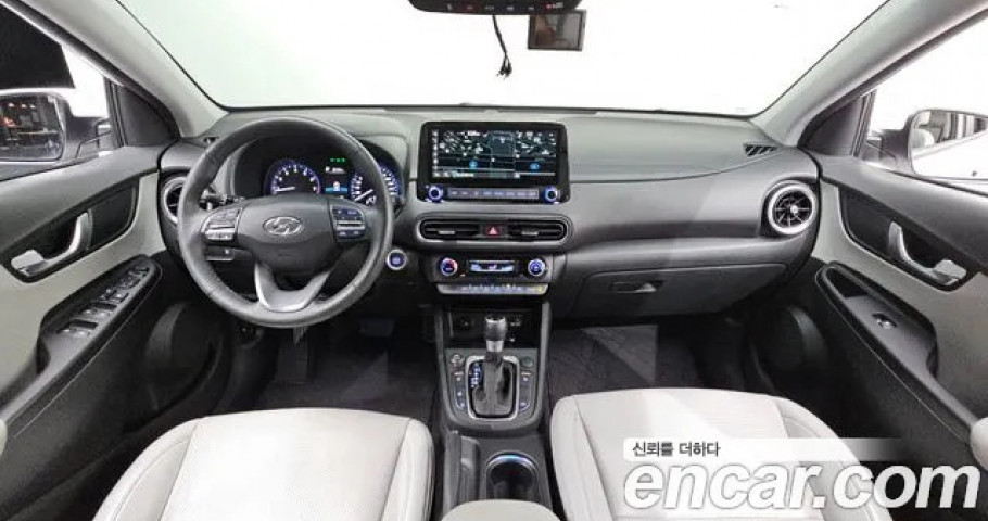 Hyundai Kona 