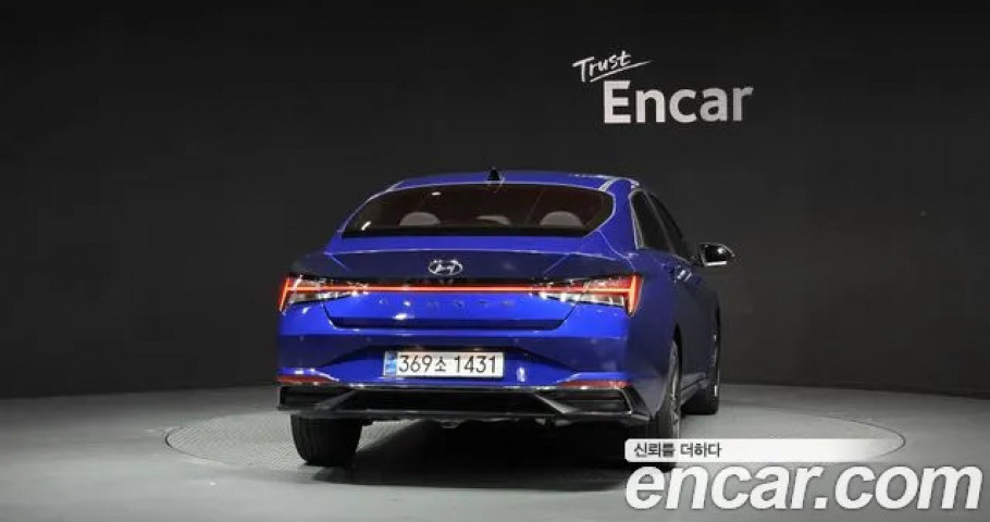 Hyundai Avante (Elantra) 