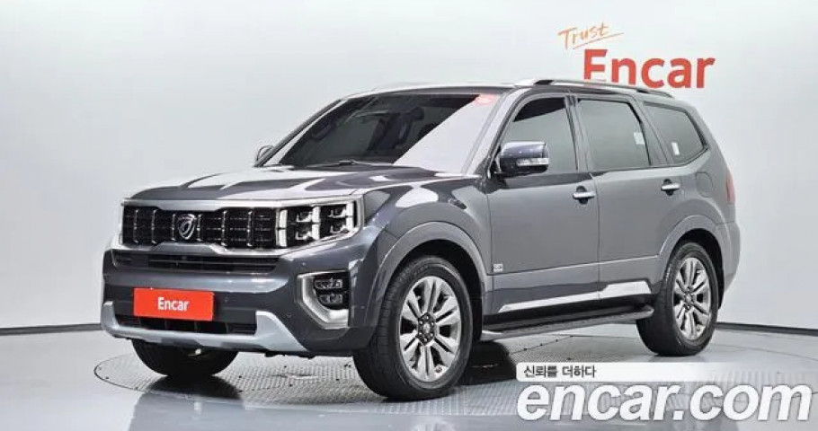 Kia Mohave 