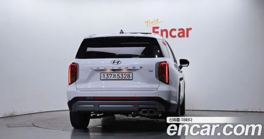 Hyundai Palisade 
