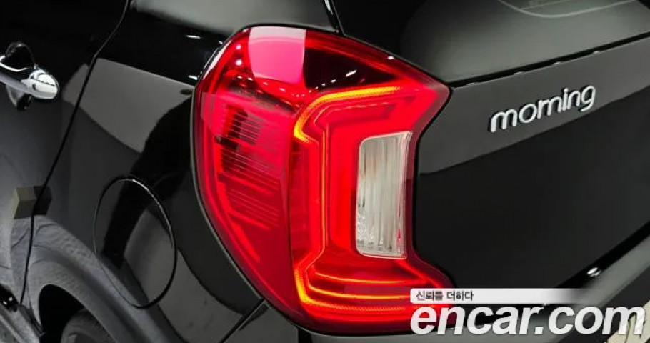 Kia Morning (Picanto) 