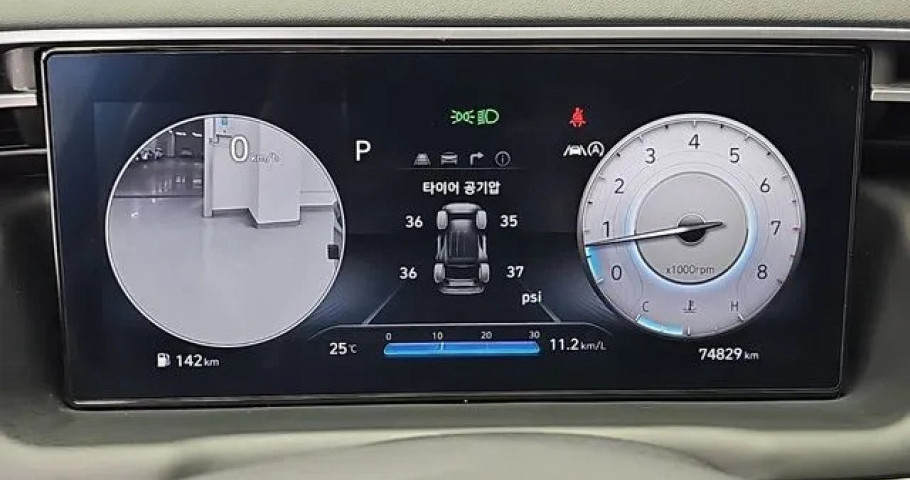 Hyundai Tucson 