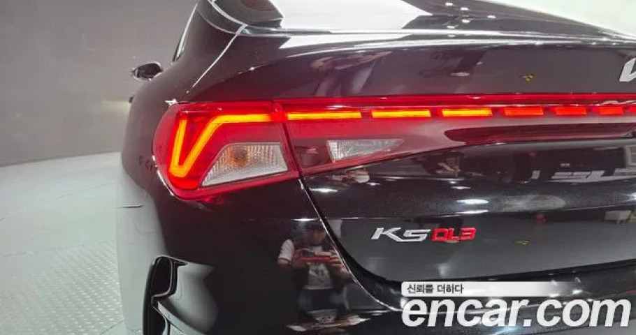 Kia K5 